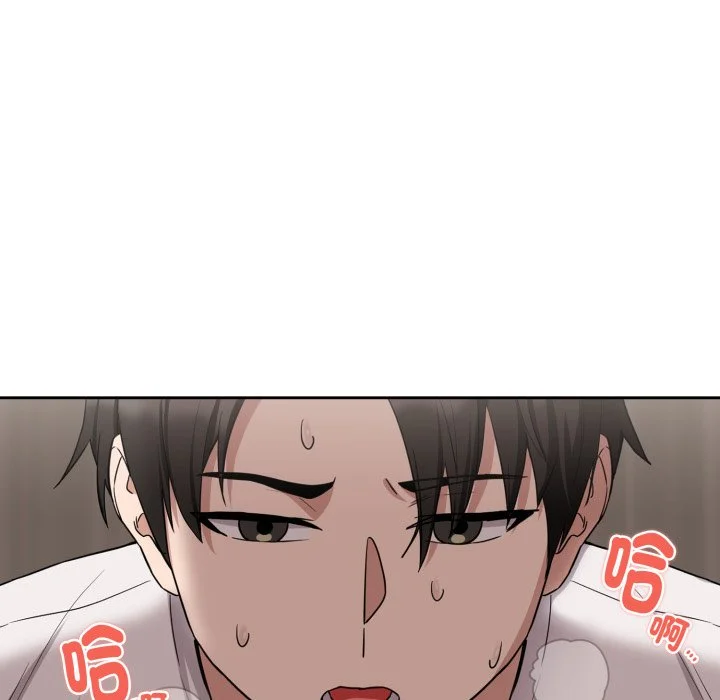下班后的秘密关系（无修正）