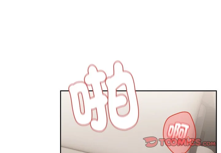 下班后的秘密关系（无修正）