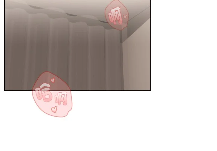 下班后的秘密关系（无修正）