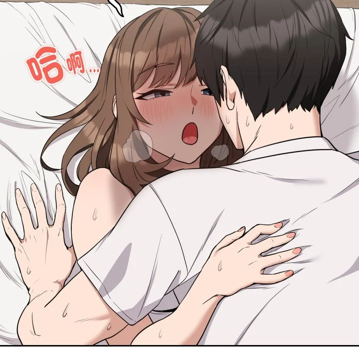 下班后的秘密关系（无修正）
