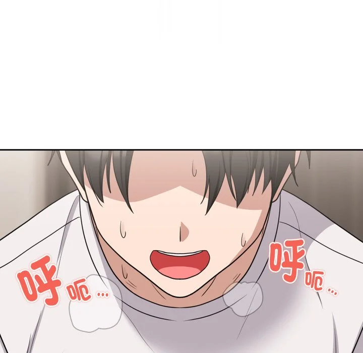 下班后的秘密关系（无修正）