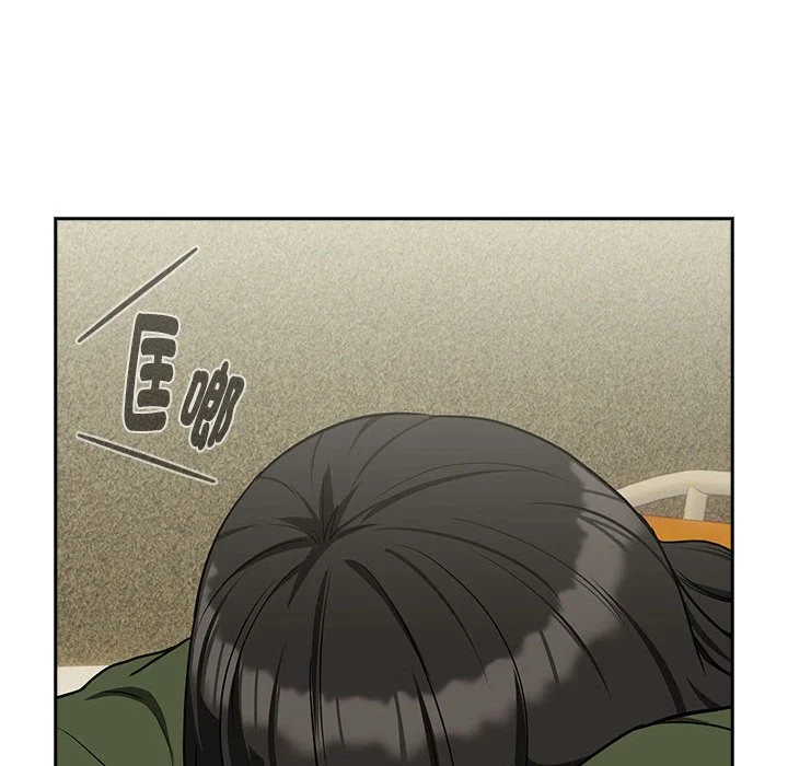 下班后的秘密关系（无修正）