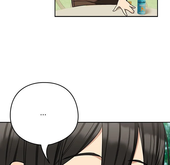 下班后的秘密关系（无修正）