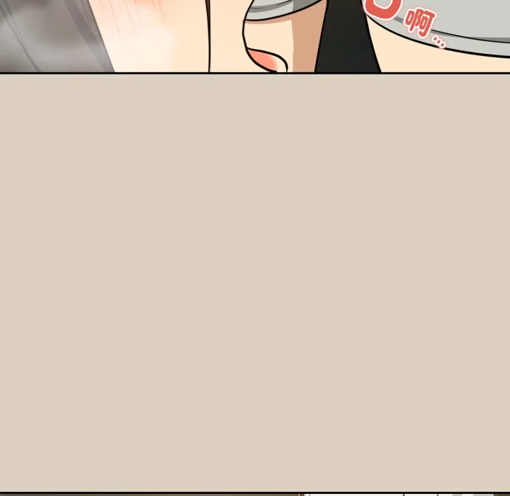 下班后的秘密关系（无修正）