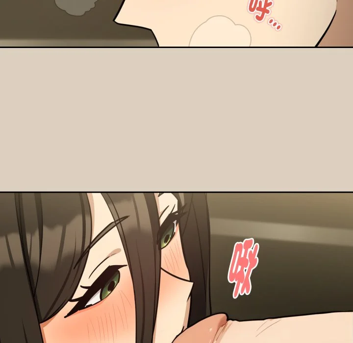 下班后的秘密关系（无修正）