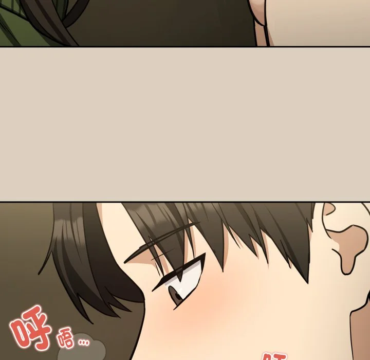 下班后的秘密关系（无修正）