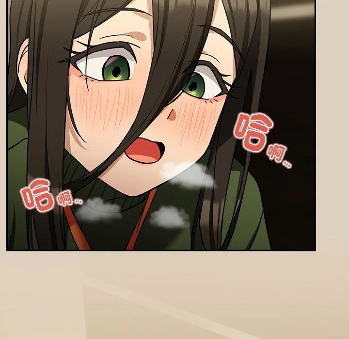 下班后的秘密关系（无修正）