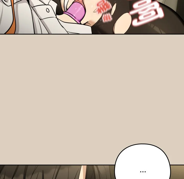 下班后的秘密关系（无修正）