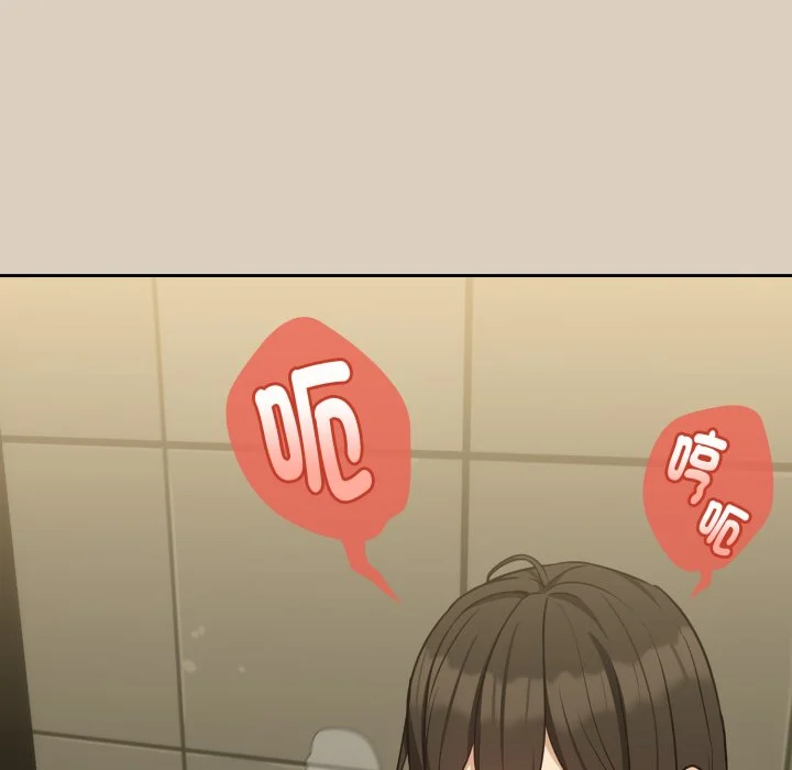 下班后的秘密关系（无修正）