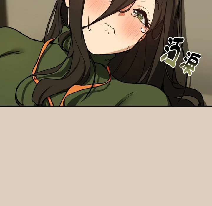 下班后的秘密关系（无修正）