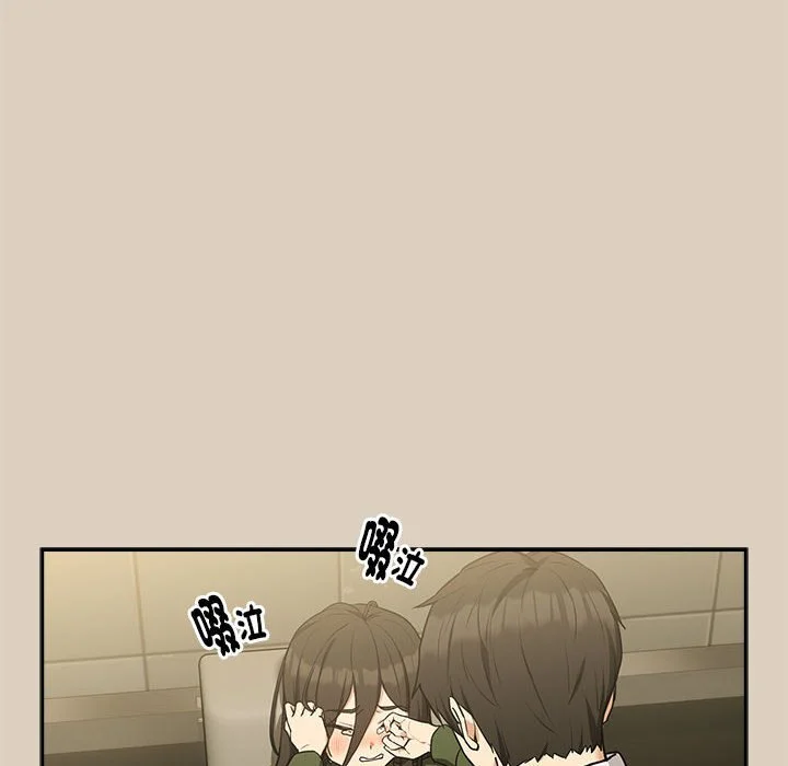 下班后的秘密关系（无修正）