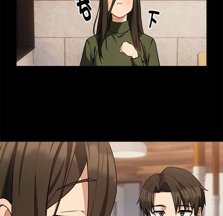下班后的秘密关系（无修正）