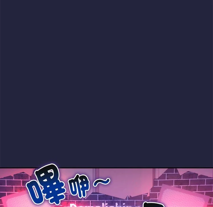 下班后的秘密关系（无修正）