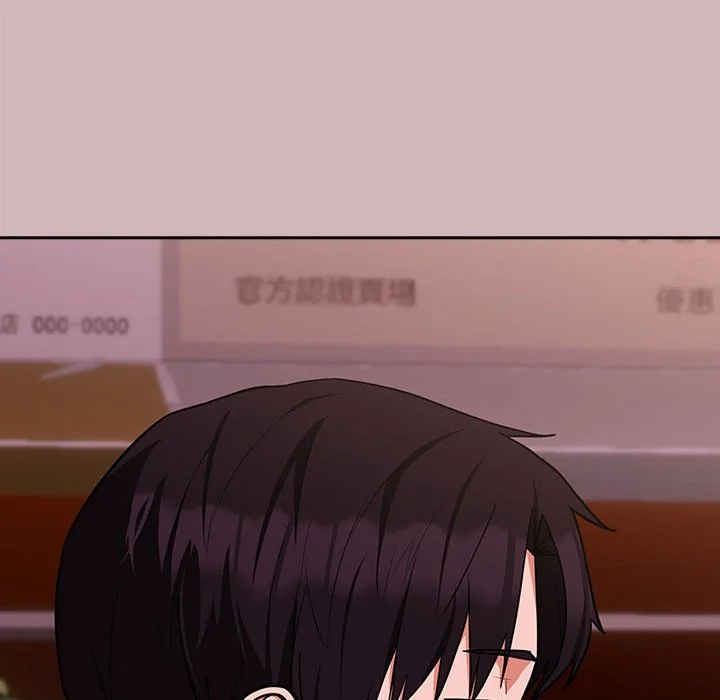 下班后的秘密关系（无修正）