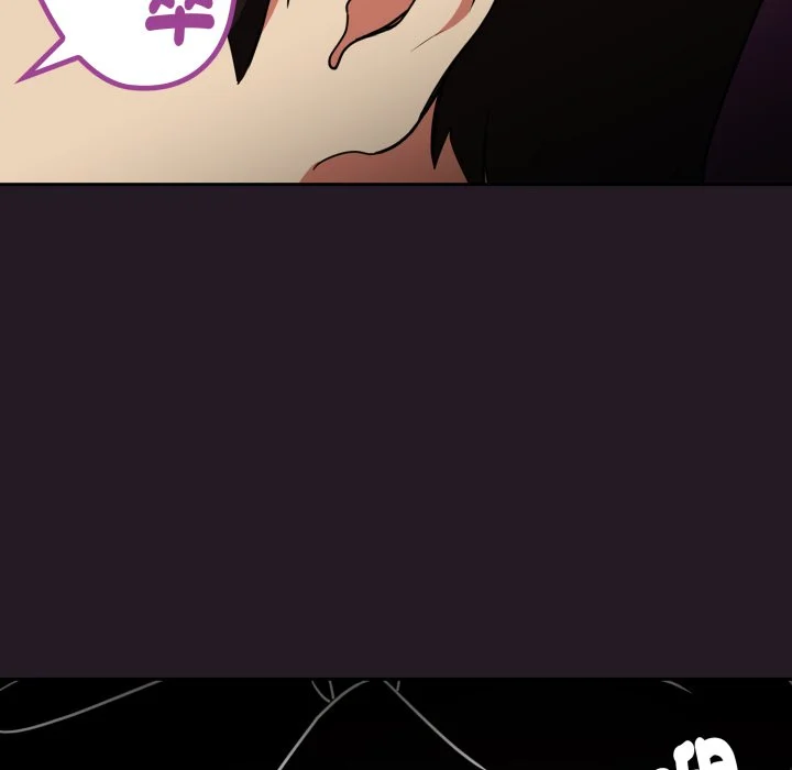 下班后的秘密关系（无修正）
