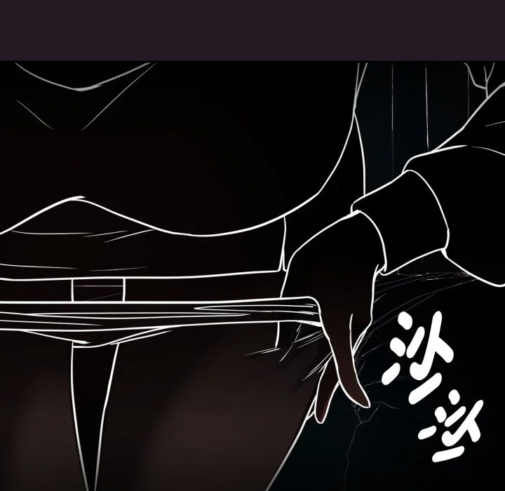 下班后的秘密关系（无修正）