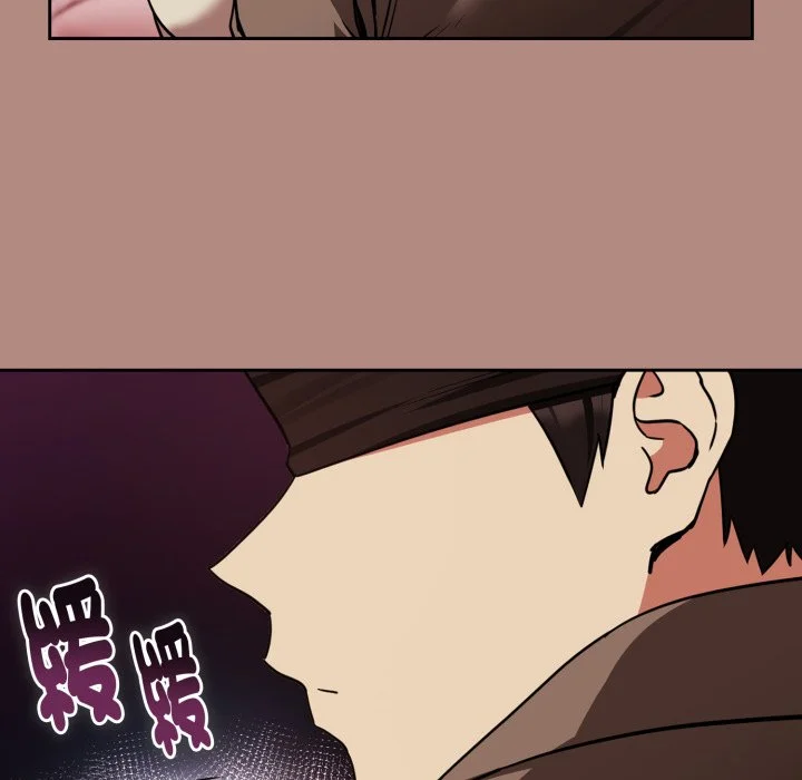 下班后的秘密关系（无修正）