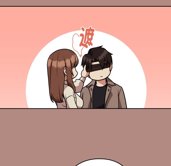 下班后的秘密关系（无修正）