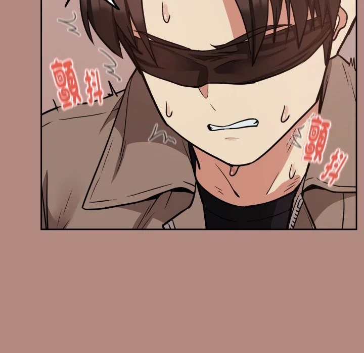 下班后的秘密关系（无修正）
