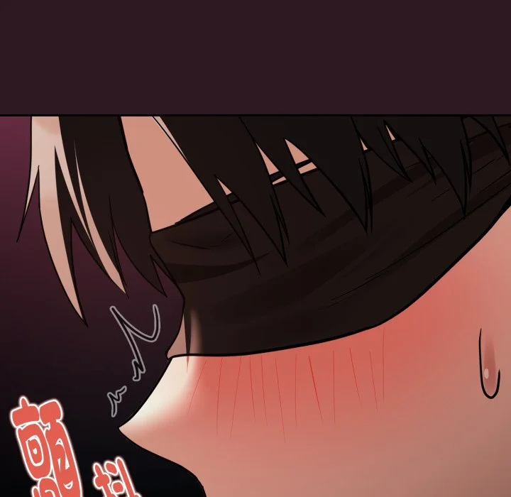 下班后的秘密关系（无修正）