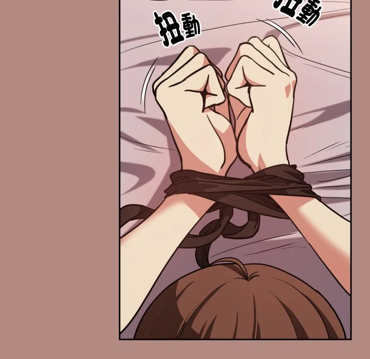 下班后的秘密关系（无修正）