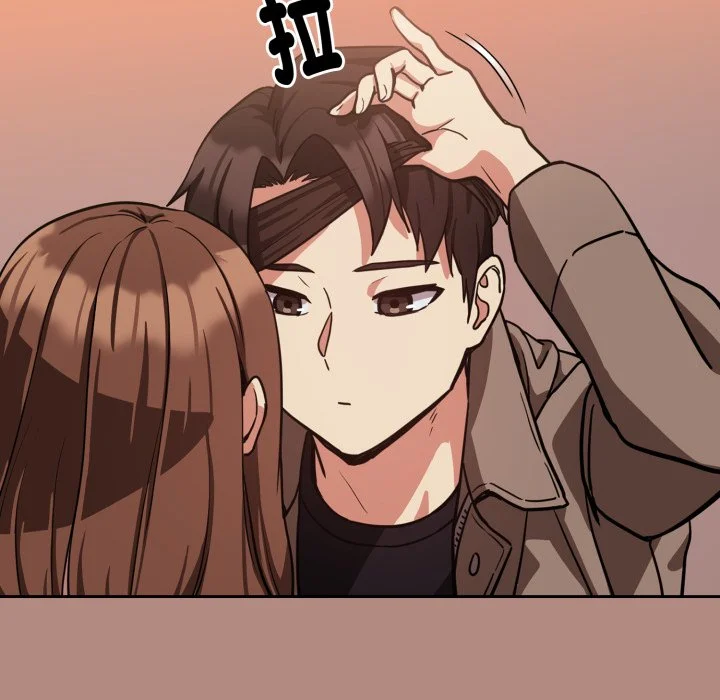 下班后的秘密关系（无修正）