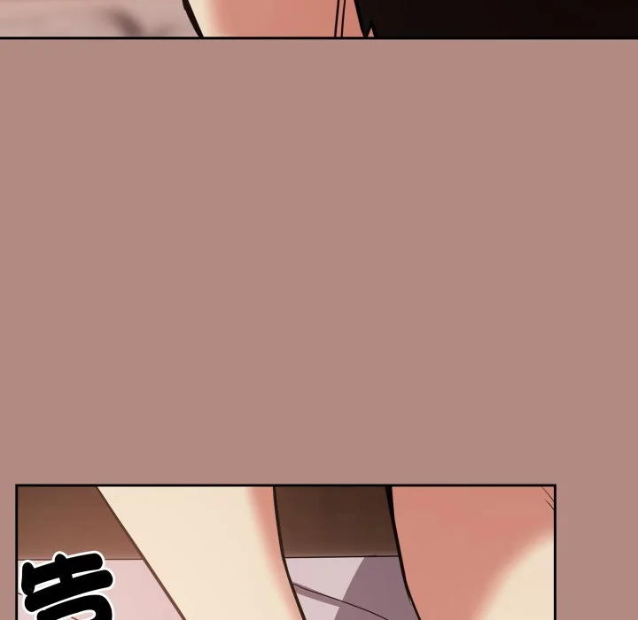 下班后的秘密关系（无修正）