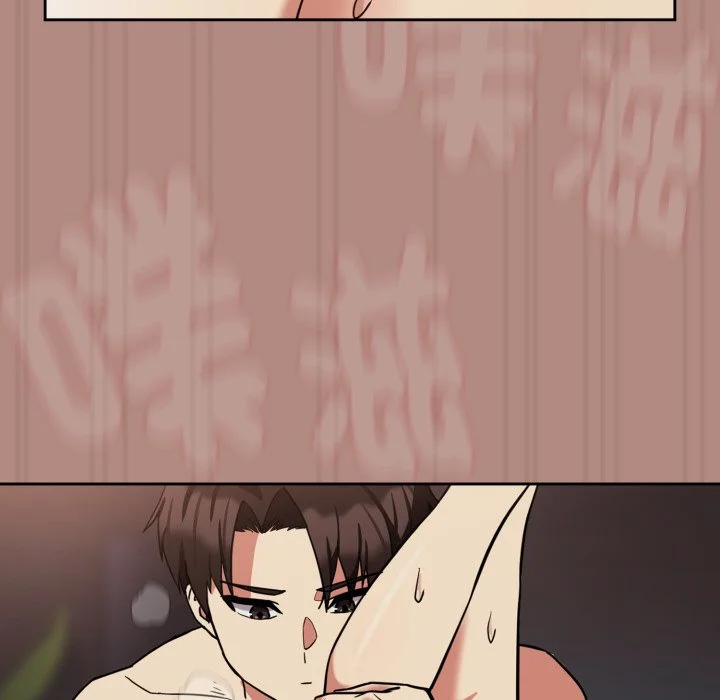 下班后的秘密关系（无修正）