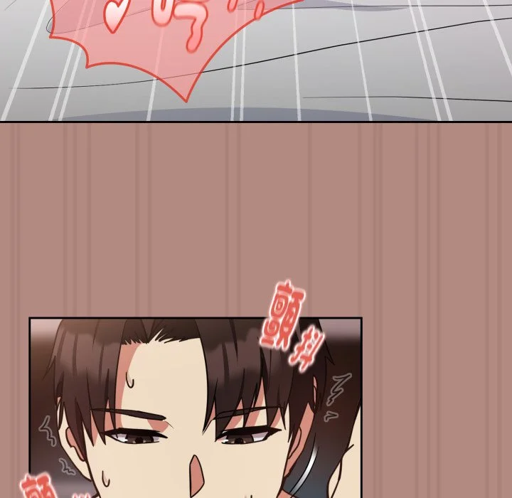 下班后的秘密关系（无修正）