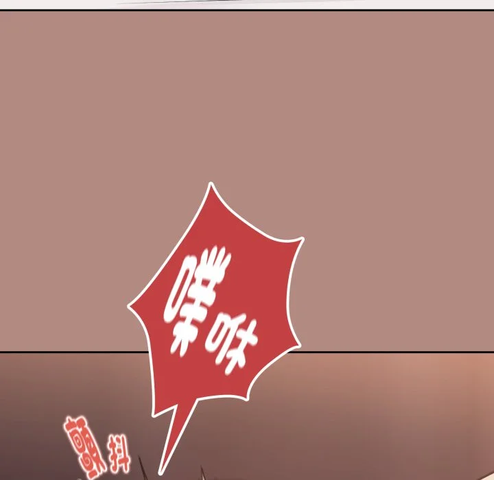 下班后的秘密关系（无修正）