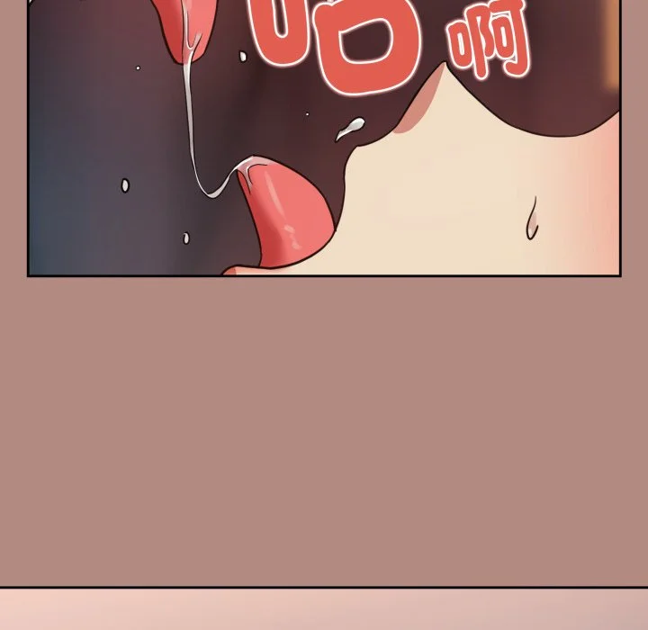 下班后的秘密关系（无修正）
