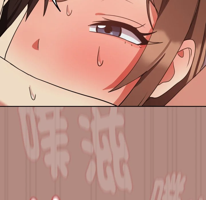 下班后的秘密关系（无修正）