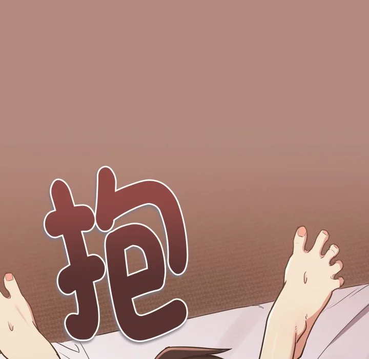 下班后的秘密关系（无修正）