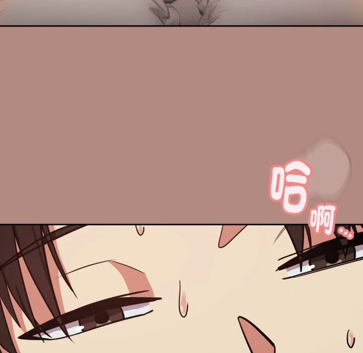 下班后的秘密关系（无修正）