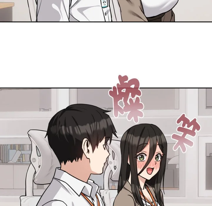 下班后的秘密关系（无修正）