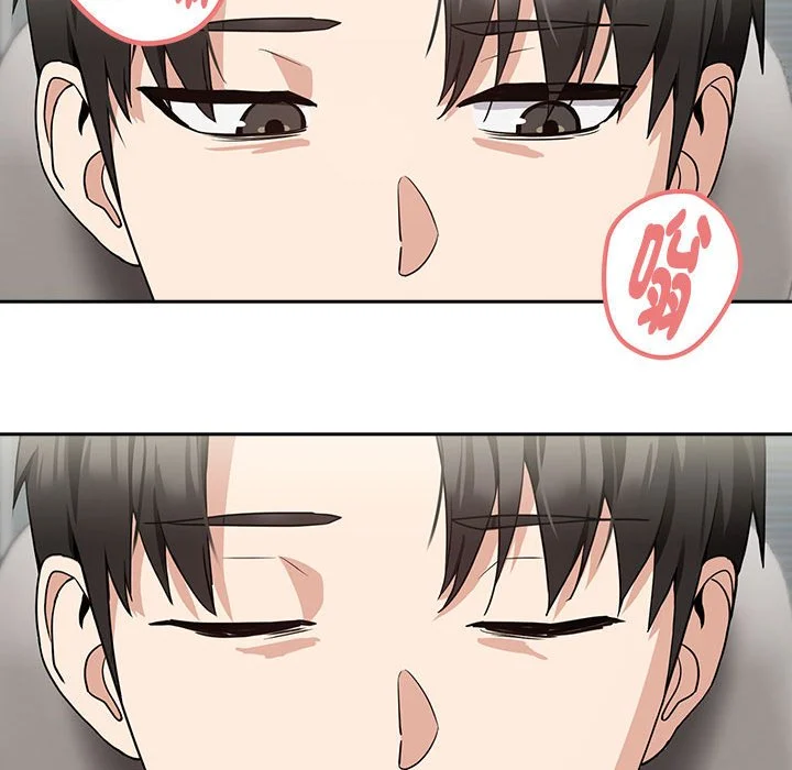 下班后的秘密关系（无修正）