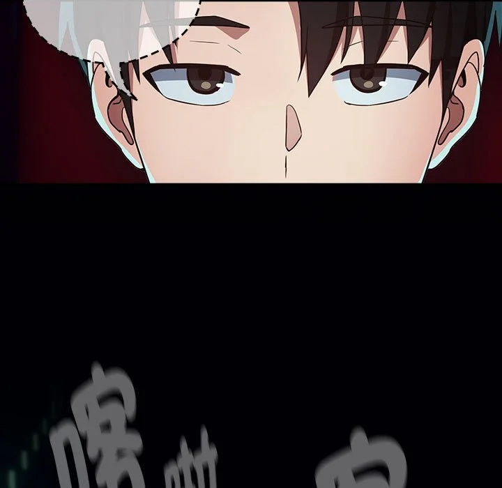 下班后的秘密关系（无修正）