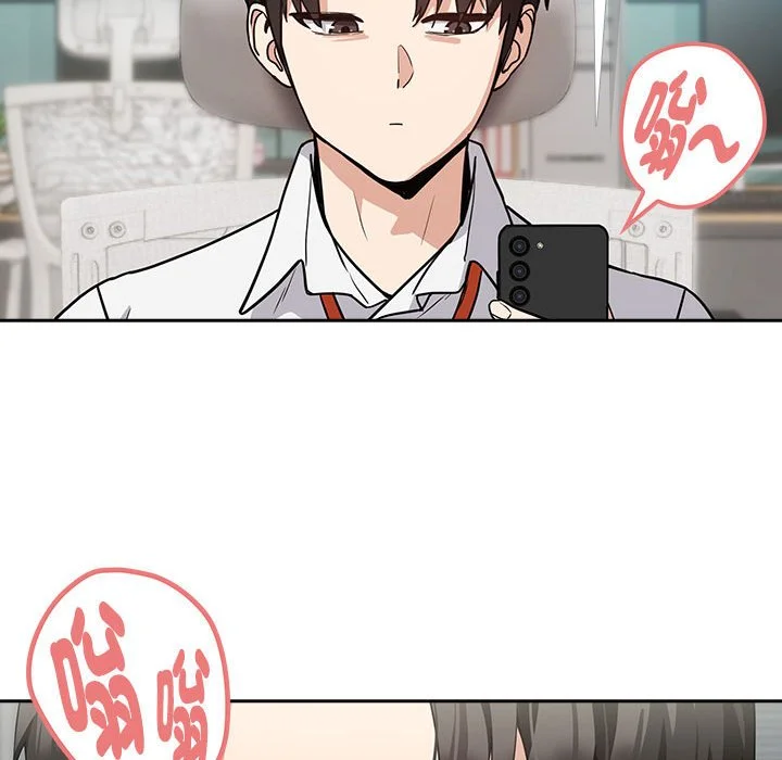 下班后的秘密关系（无修正）