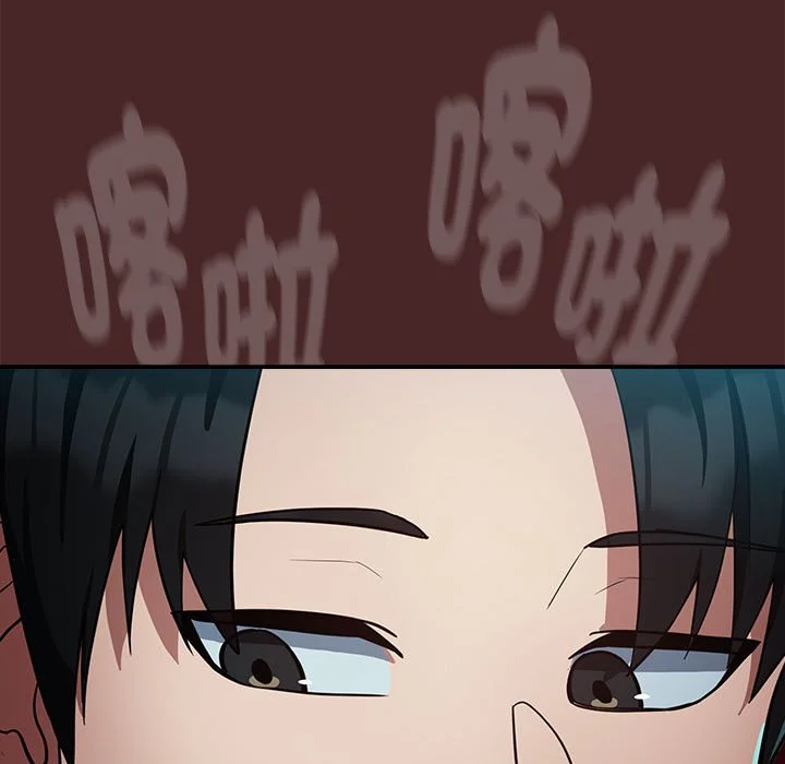 下班后的秘密关系（无修正）