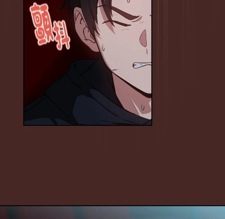 下班后的秘密关系（无修正）
