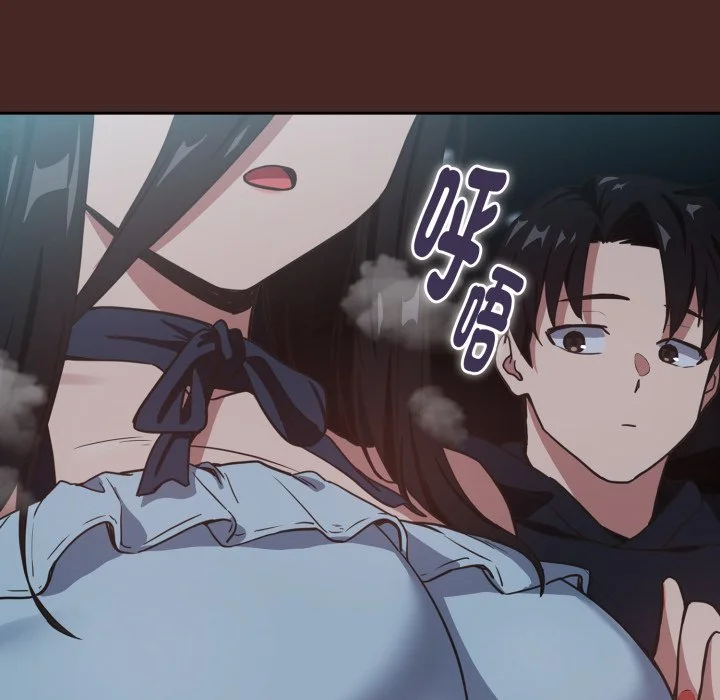 下班后的秘密关系（无修正）