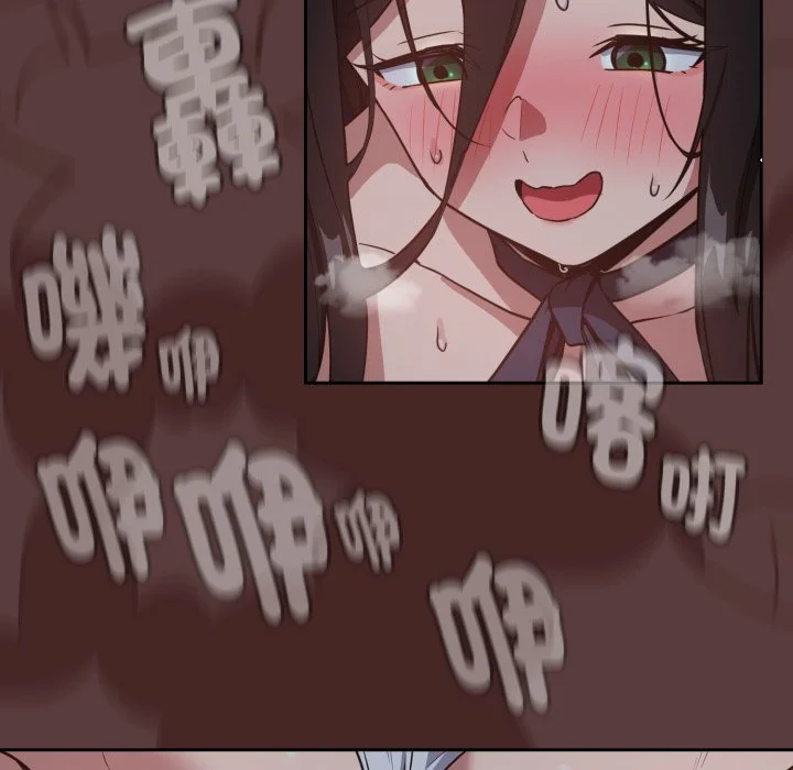 下班后的秘密关系（无修正）