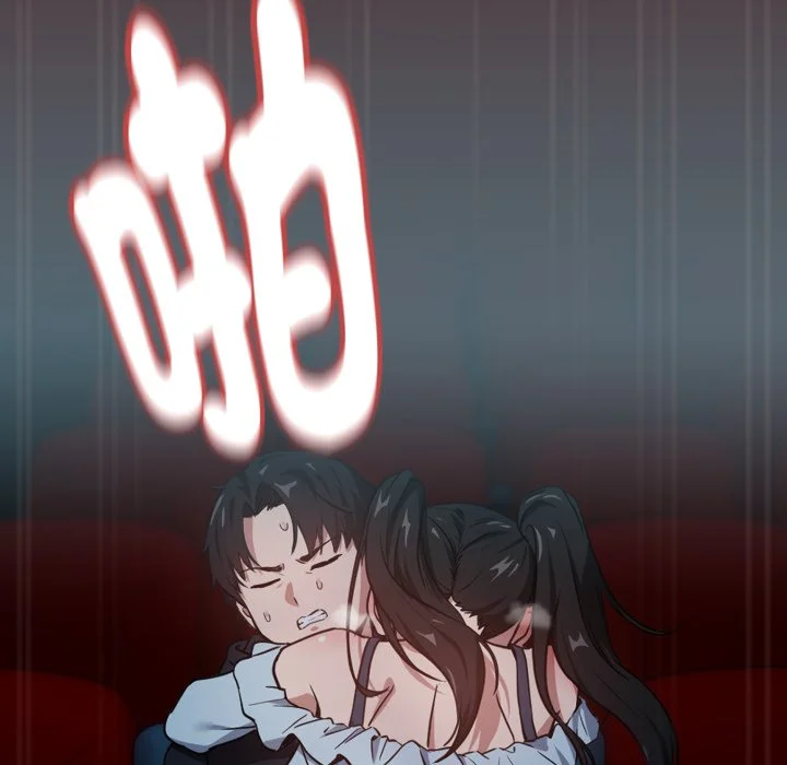 下班后的秘密关系（无修正）