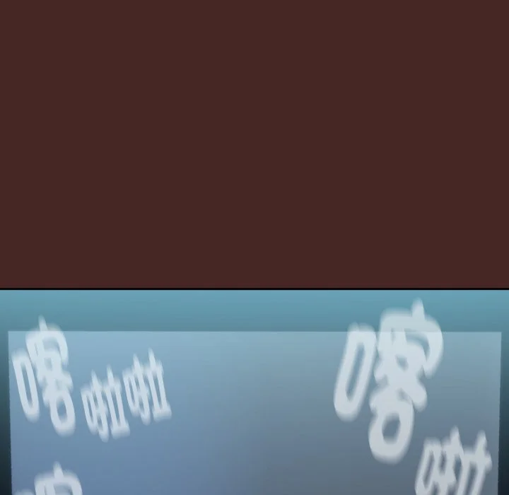 下班后的秘密关系（无修正）