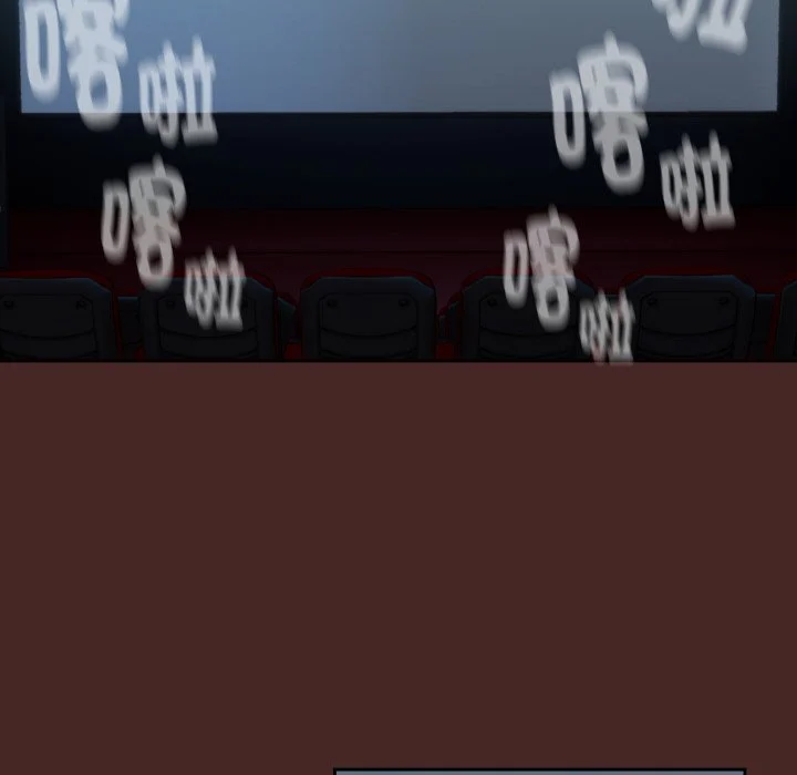 下班后的秘密关系（无修正）