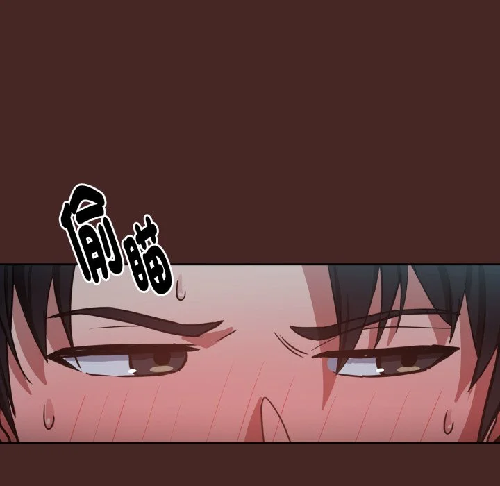 下班后的秘密关系（无修正）