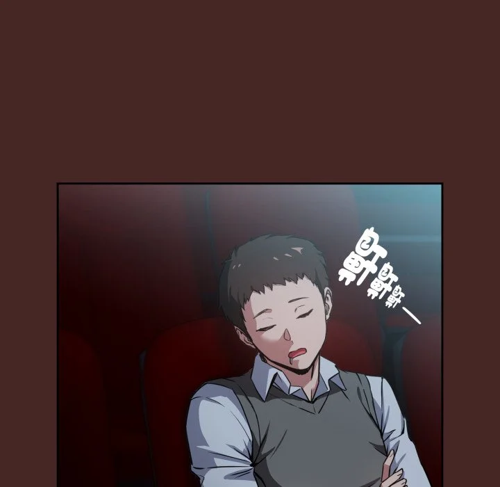 下班后的秘密关系（无修正）