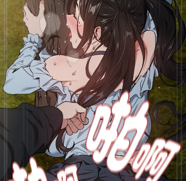 下班后的秘密关系（无修正）