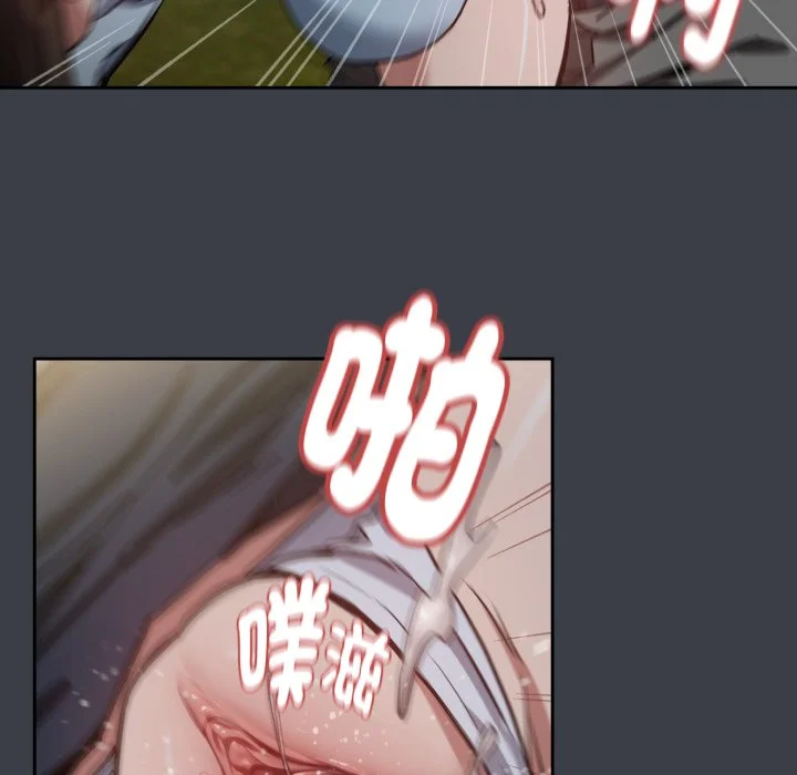 下班后的秘密关系（无修正）