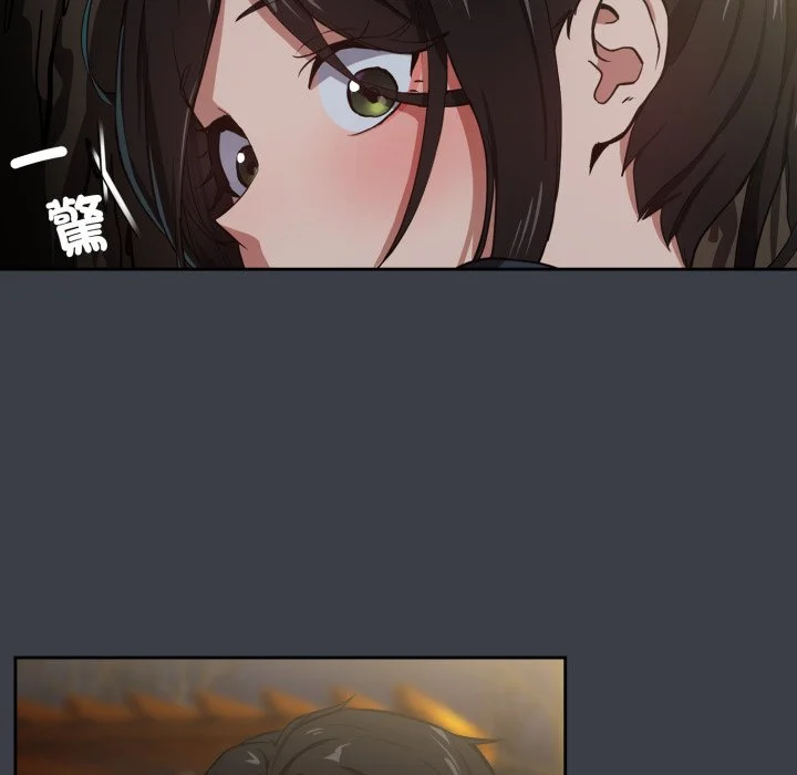 下班后的秘密关系（无修正）